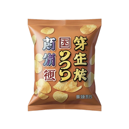 Chips